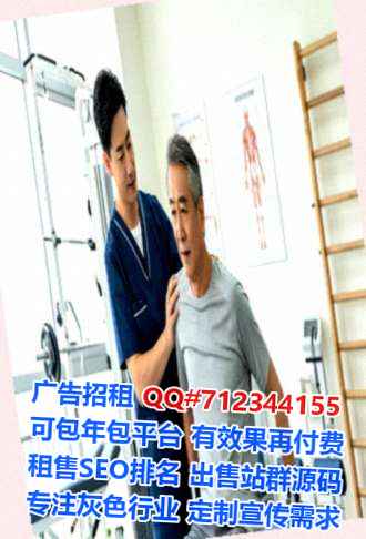 香港试管文化有限公司
